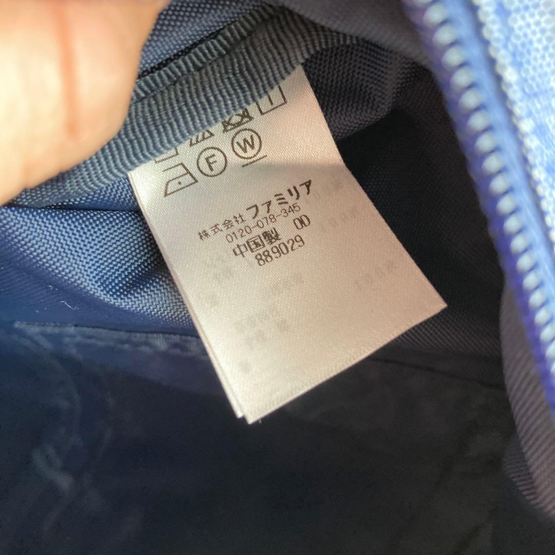 ファミリア　デニムバッグ　ドラムバッグ