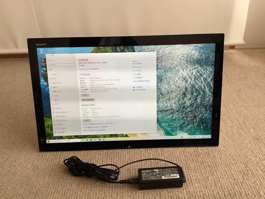 SONY VAIO TAP21タッチスクリーンSSD (価格相談有り)