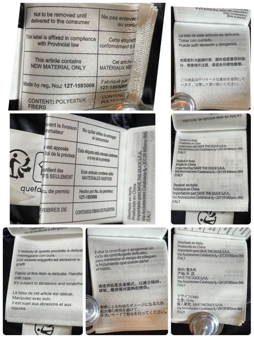 Mimi⭐︎ ✨SAVE THE DUCK ブラックロゴ　ロングダウンコート