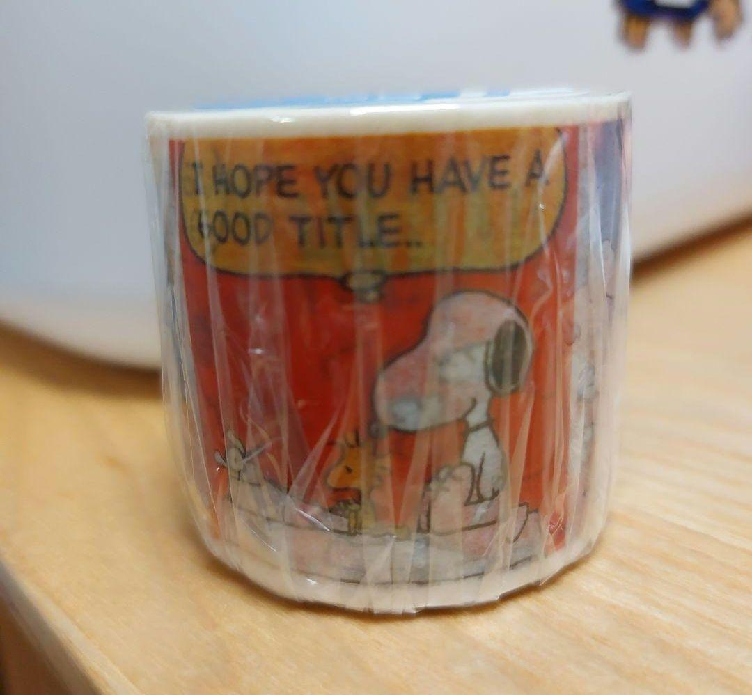 スヌーピーマスキングテープ