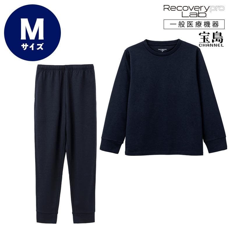 宝島社 リカバリープロラボ 疲労回復ウェア 上下セット ネイビー Mサイズ 新品