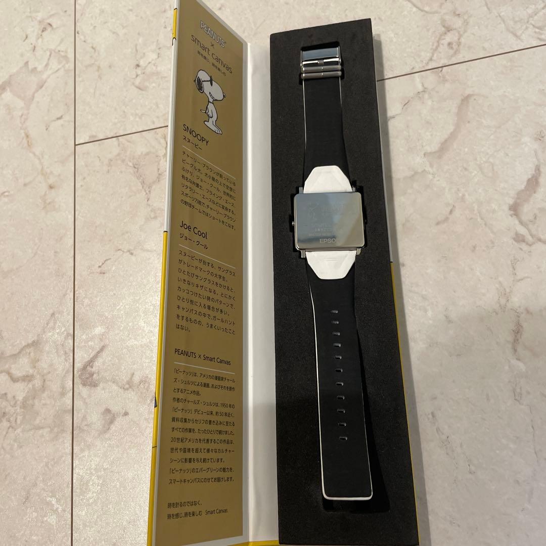 EPSONスマートキャンバス♡スヌーピージョー・クール♡電池交換済♡替えバンド付