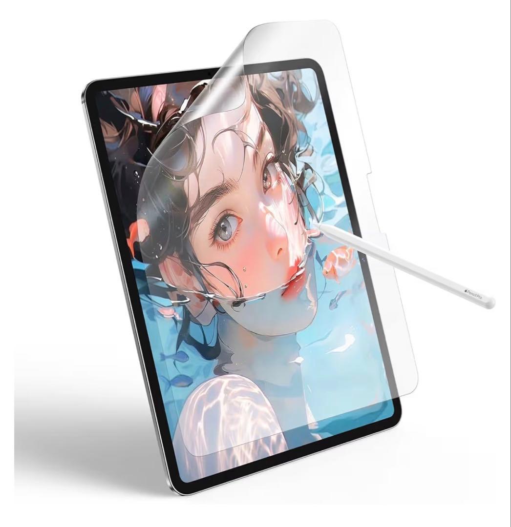 iPad Air (第5世代) M1 Wi-Fi 256GB スペースグレー