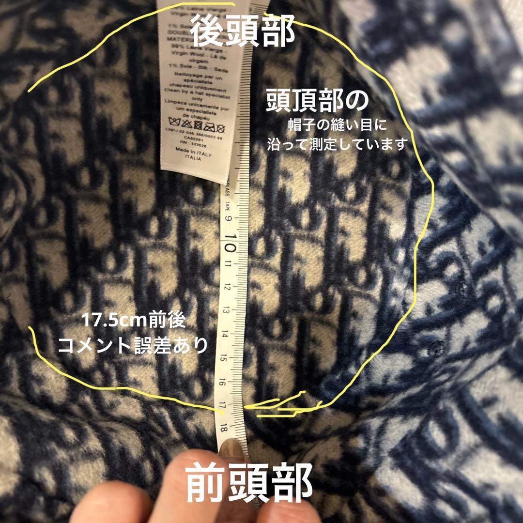 Christian Dior クリスチャンディオールキャップ