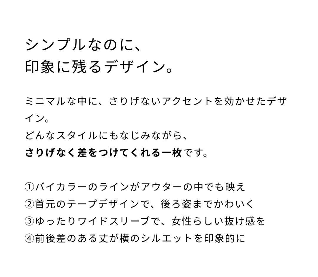 [ネイビー]Wool100-ウォッシャブルタートルネックニット