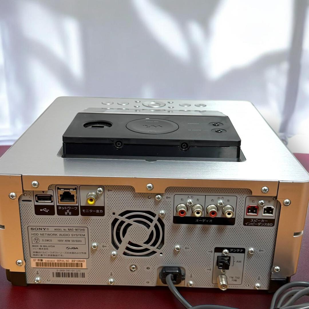 美品 ソニー NAS-M75HD HDDコンポ ネットジューク MDシステム内蔵