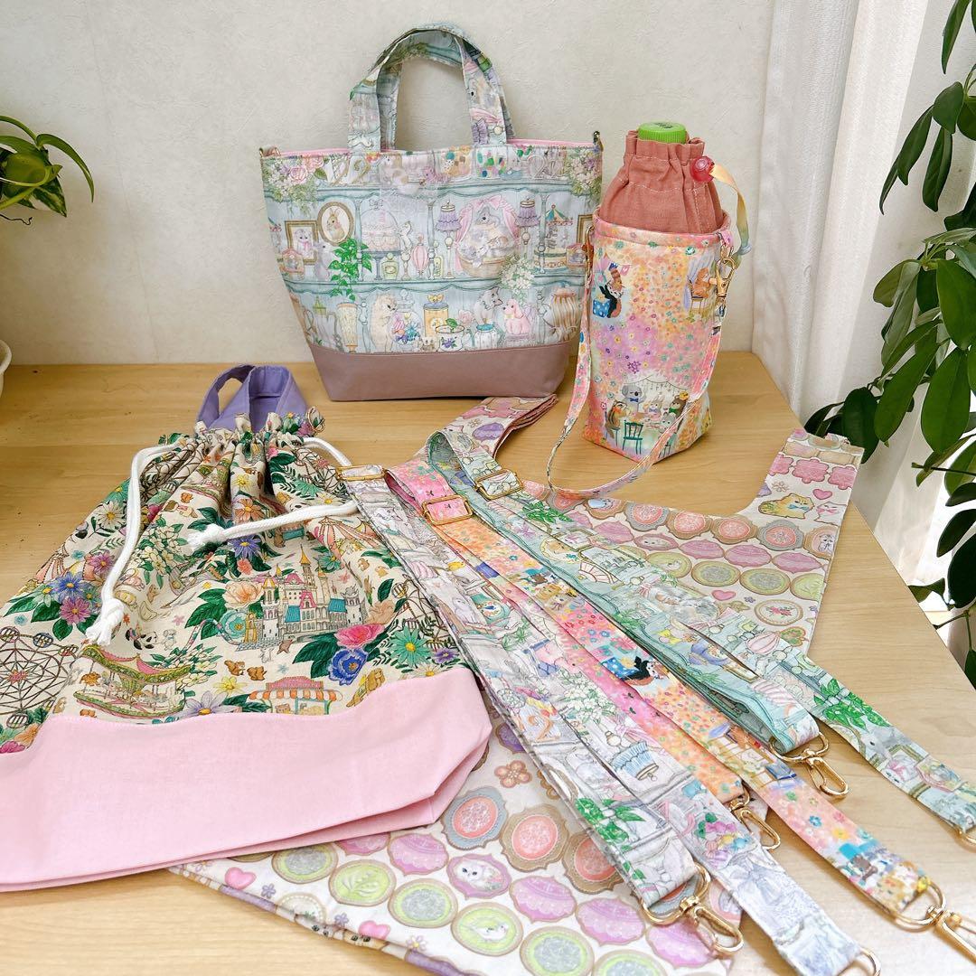 オーダー ラッキーなお城【ハッピー】 549～555