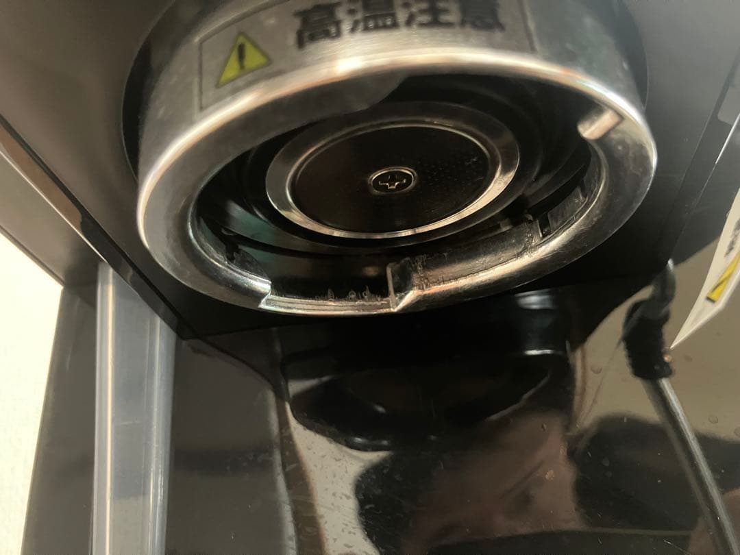 【デロンギ】エスプレッソマシン スティローザ EC235J-BK