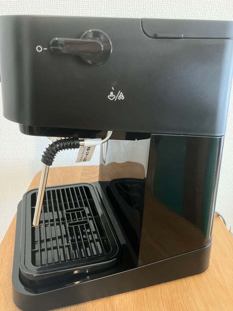 【デロンギ】エスプレッソマシン スティローザ EC235J-BK