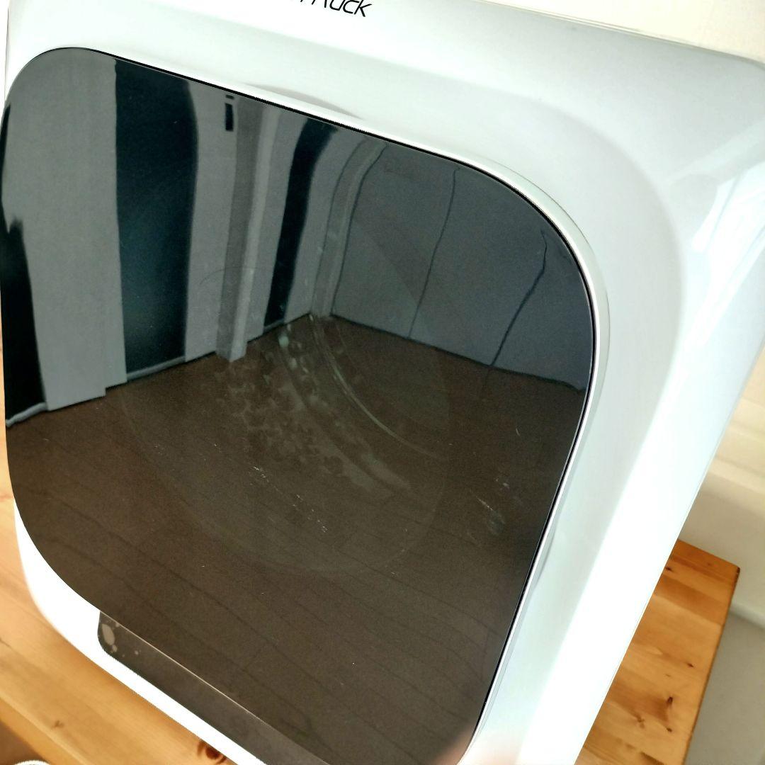 SunRuck 小型衣類乾燥機 3kg