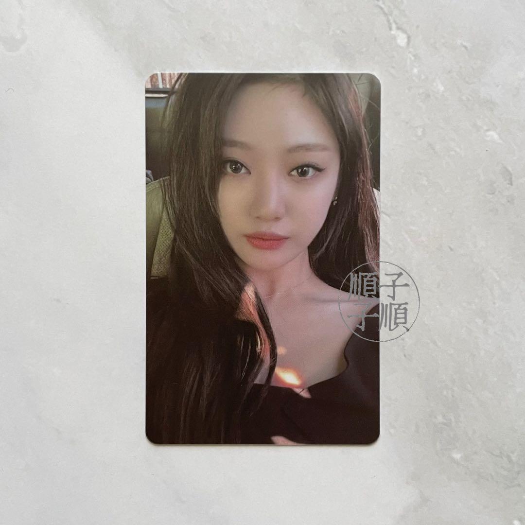 aespa ニンニン EVERLAND AR PASS トレカ②