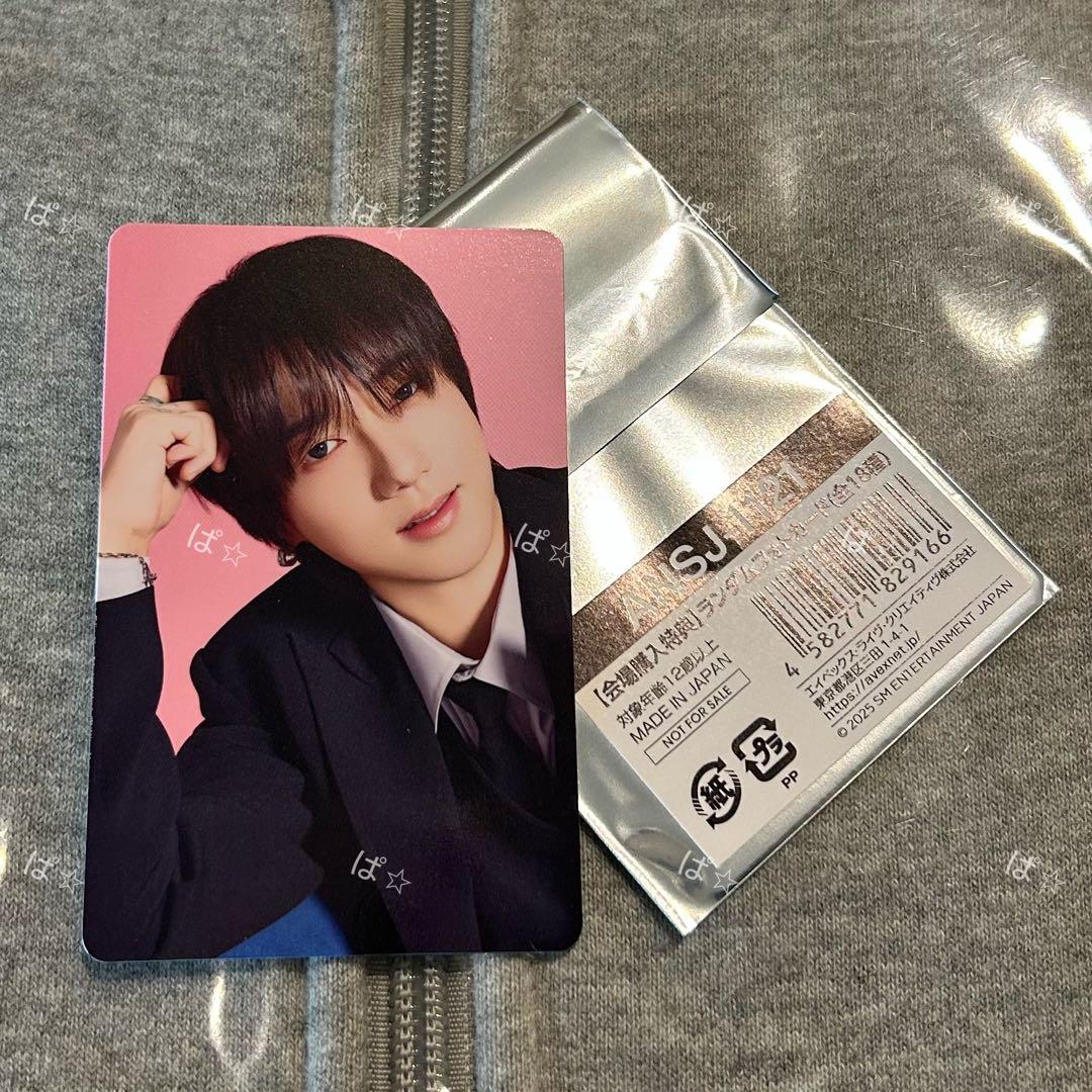 SUPER JUNIOR 6000円 会場特典 トレカ イェソン ①