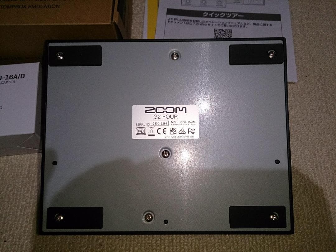 【美品】ZOOM G2 FOUR ギター用マルチエフェクター
