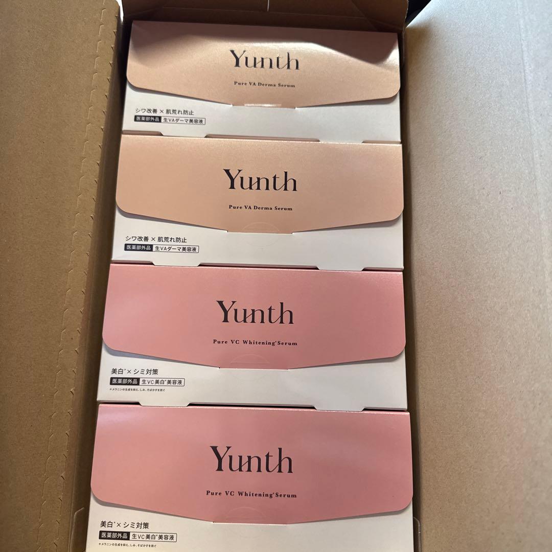 ユンス　美容液