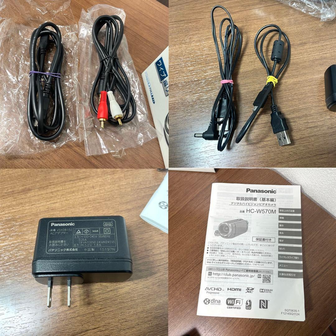 早い物勝ち！【美品】Panasonic ビデオカメラ　フルHD 4K 動作正常