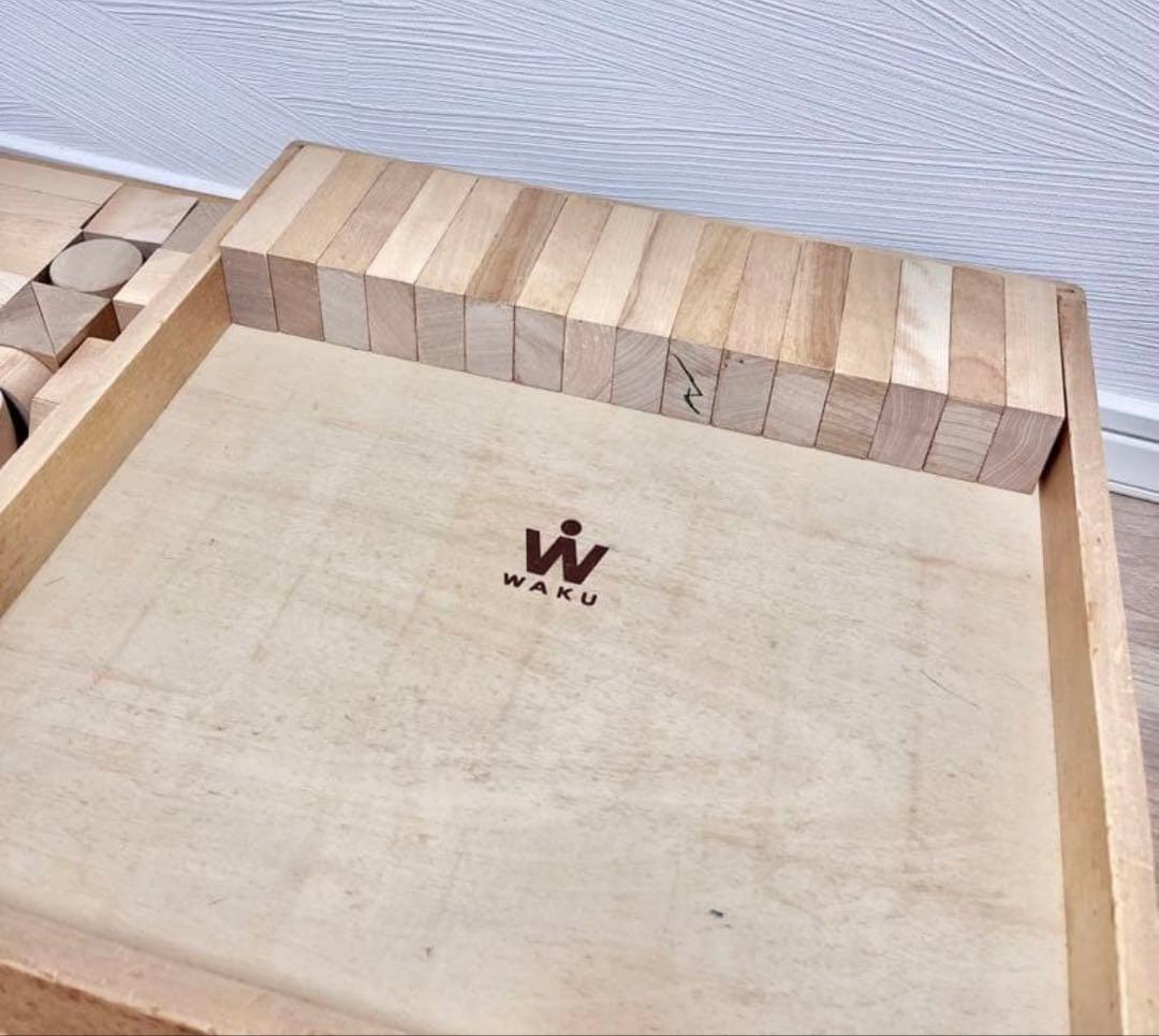 童具館　waku 3箱セット