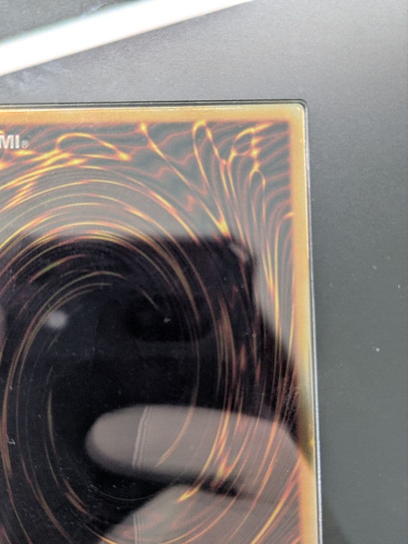 遊戯王　青眼の白龍　ブルーアイズ　純銀