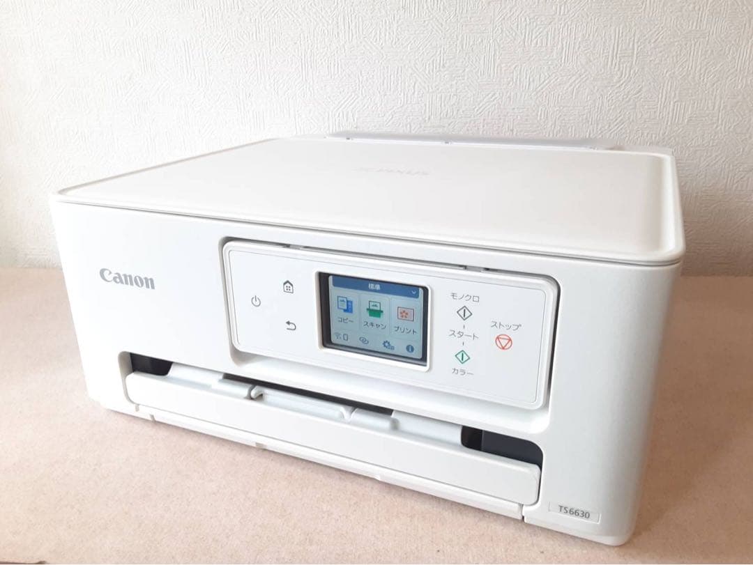 Canon PIXUS TS6630 ホワイト インクジェットプリンター