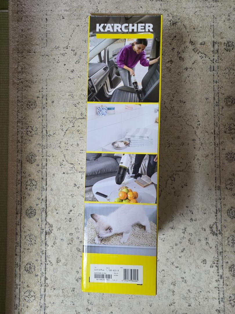 新品 ケルヒャー CVH 3 PLUS ハンディクリーナー パワフルハンディ