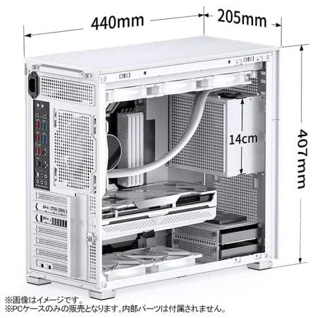 【新品・未使用・未開封】JONSBO D41 ホワイト メッシュ ガラス ATX