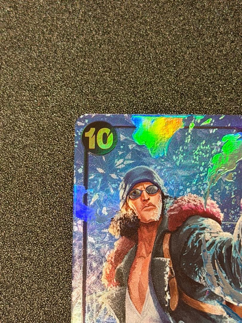 クザン SEC パラレル(PRB-01新イラスト) OP02-121