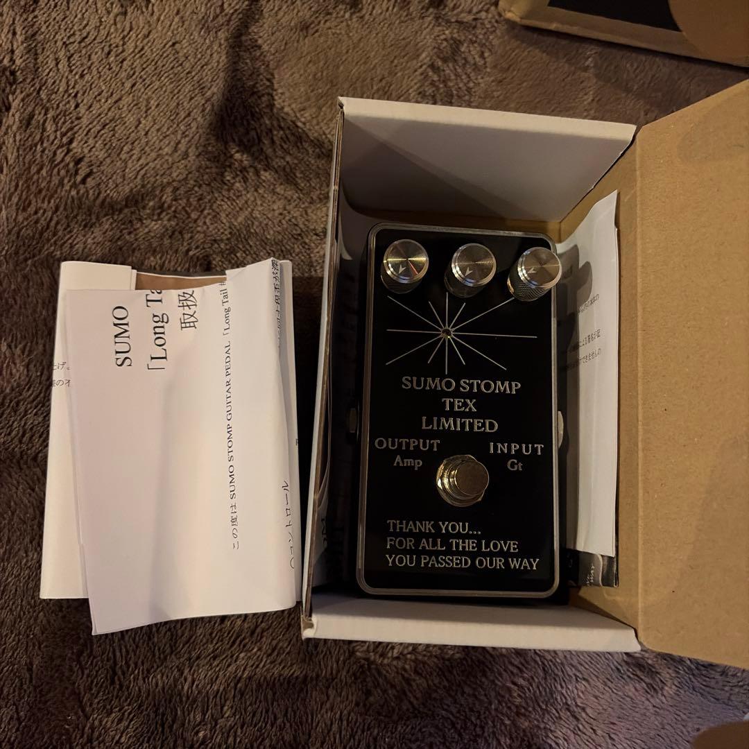 SUMO STOMP TEX LIMITED 完動品 元箱アリ
