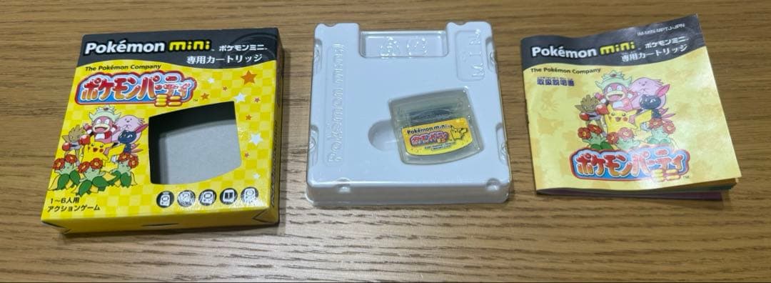 Pokémon mini 専用カートリッジ　ポケモンパーティミニ