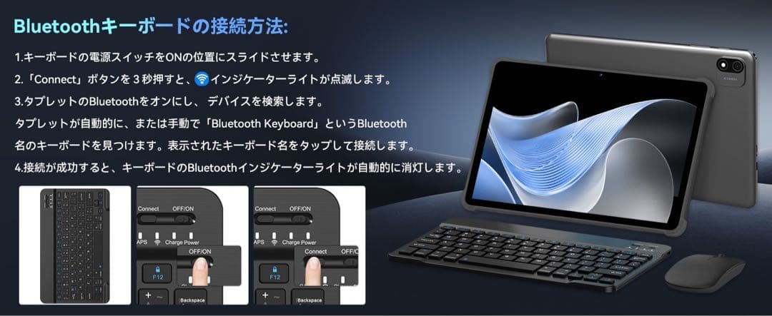 タブレット 10インチ24GB RAM(8+16)+256GB ROM+2TB