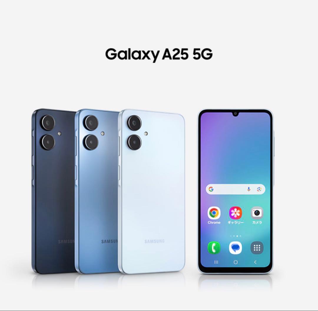 スマートフォン本体 Galaxy A25 5G New(opened Box)