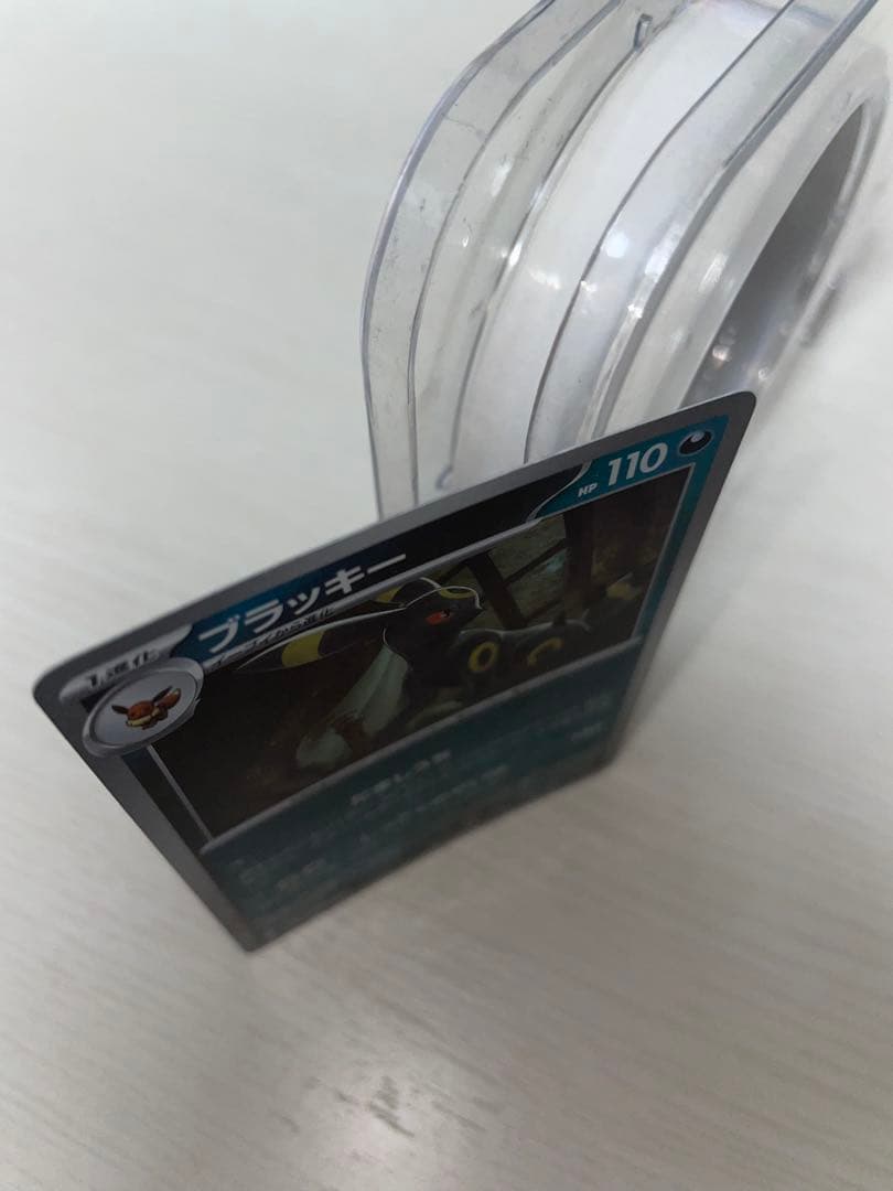 ブラッキー 092/187 マスターボールミラー テラスタルフェスex