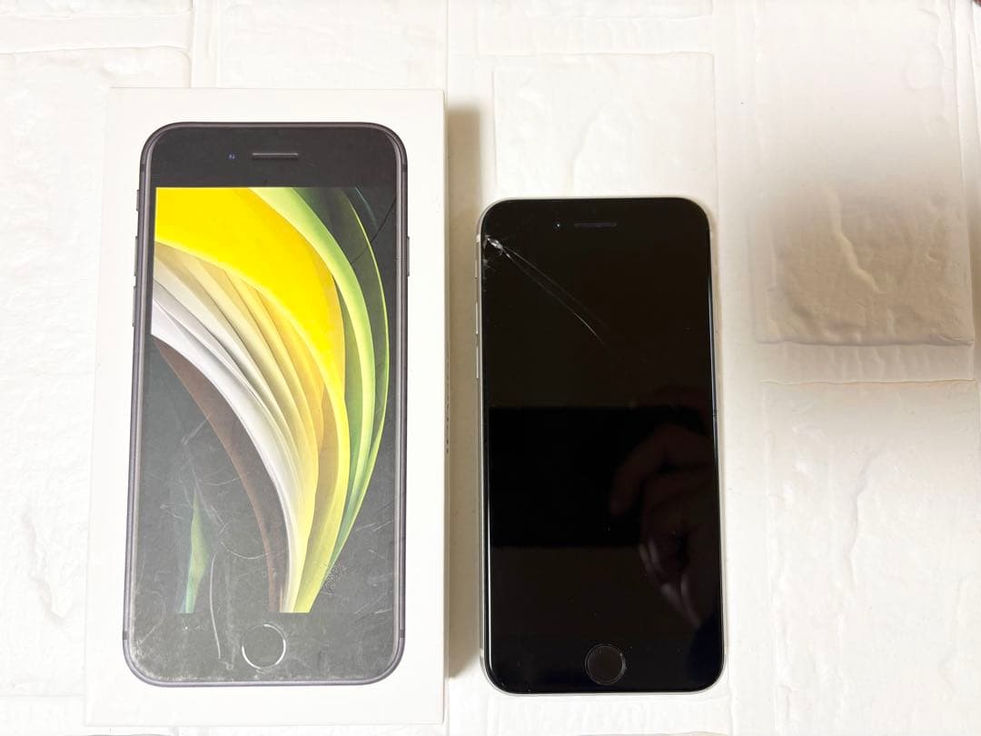 iPhone SE 2（第二世代） ホワイト 64g
