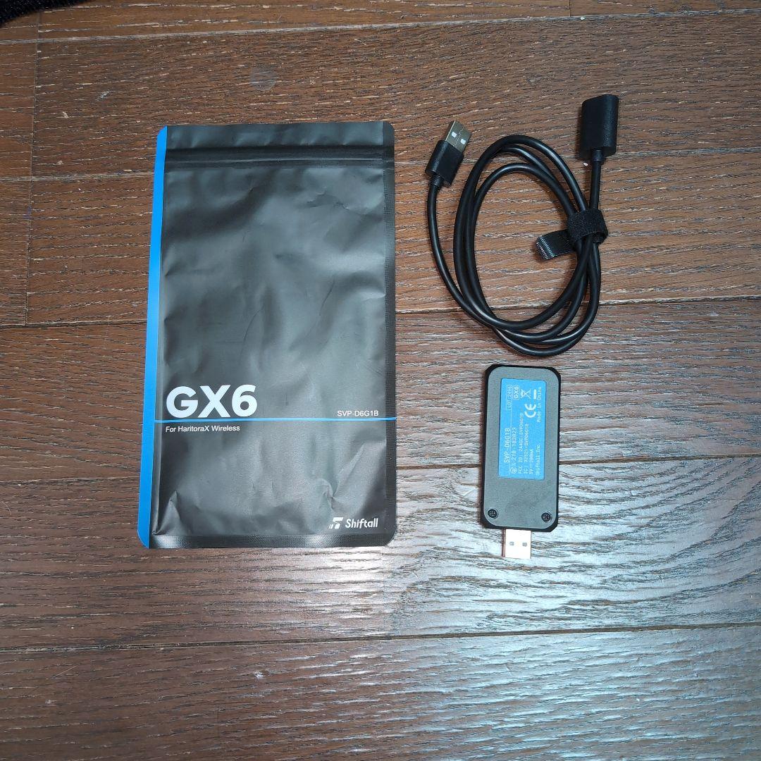 HaritoraX2 & 専用ドングルGX6セット