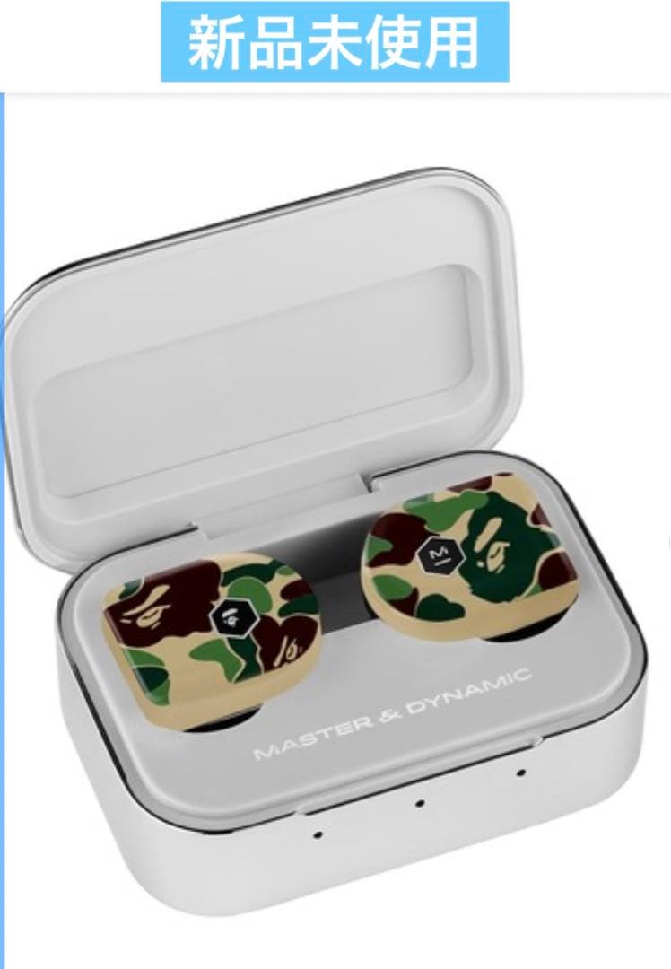 ワイヤレスイヤホン　新品　BAPE コラボ　ベイプ　レア　限定