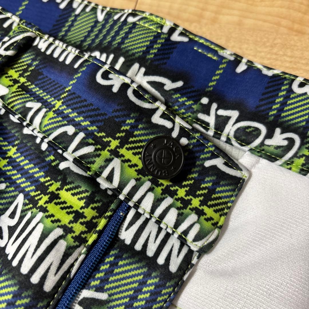 新品　ジャックバニー　メンズ　リバーシブル中綿ベストM パンツL セットアップ