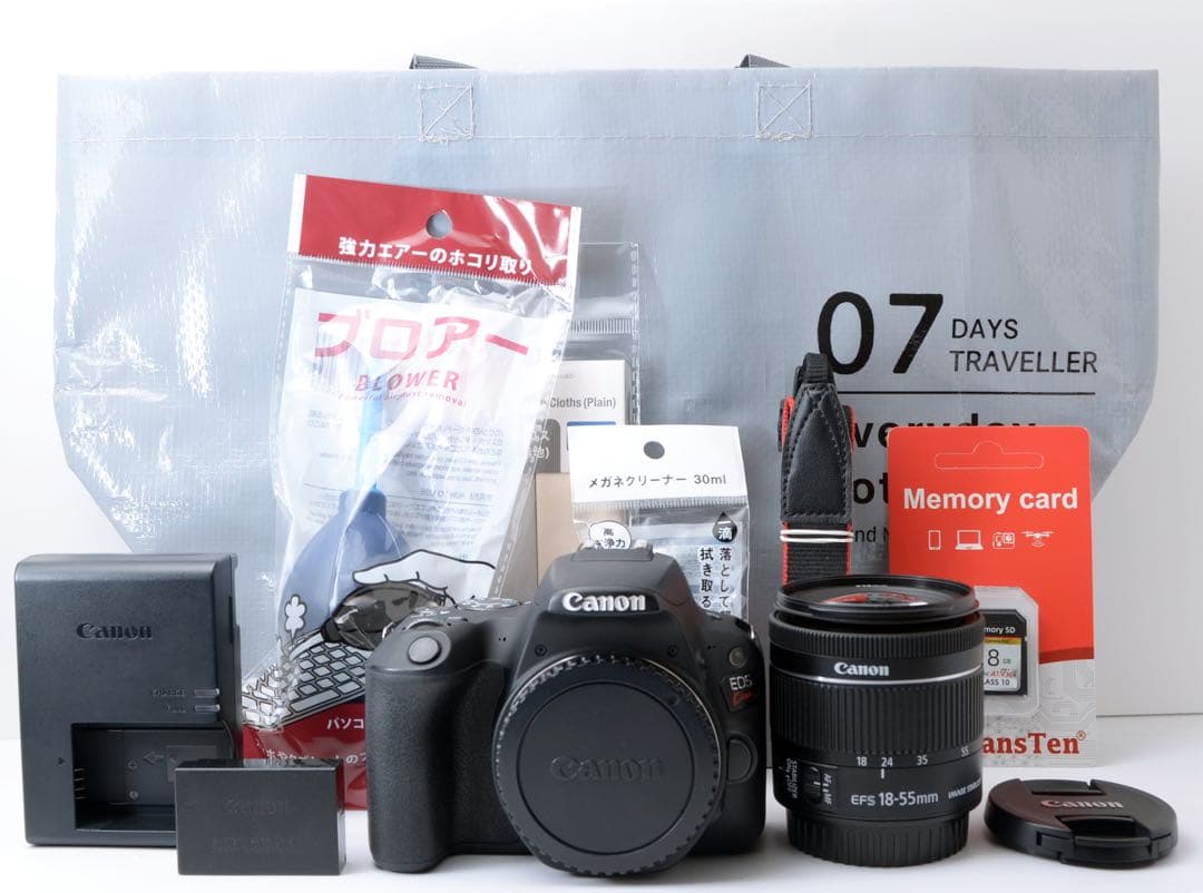 X7後継機★Canon EOS kiss X9★Wi-Fi内蔵★すぐ使える