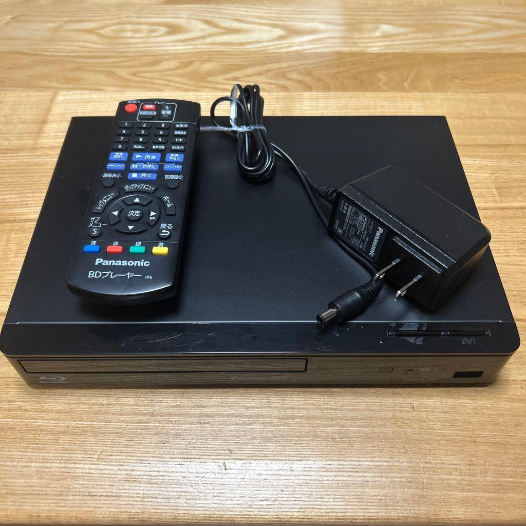 パナソニック　ブルーレイプレイヤー　DMP-BD90