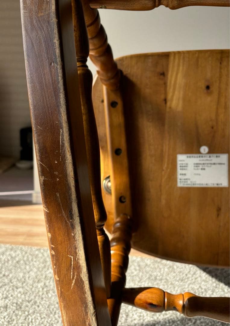 ロッキングチェア ウィンザーチェア 木製 天然木 ラバーウッド 北欧 レトロ