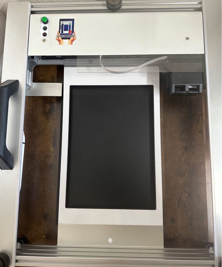 【 美品 】食用プリンター　SO-KEN モデル FL200