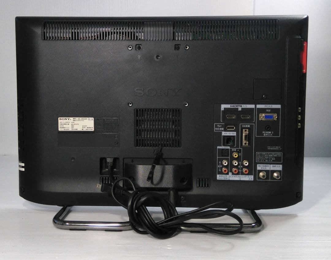 ソニー SONY 液晶テレビ KDL-22EX42H 2012年製 HDD内蔵