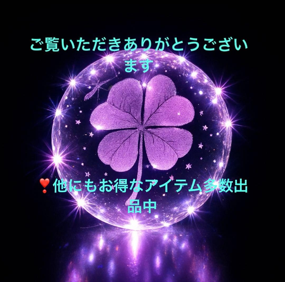 ✅⭐️超美品⭐️ iPhone 13 Mini 256GB❣️SIM フリー✨