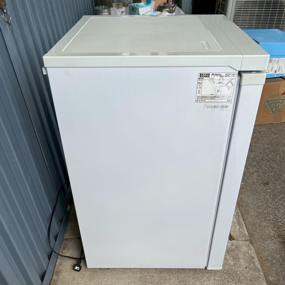 F 2021年製 Abitelax アビテラックス 冷凍庫 ACF-121