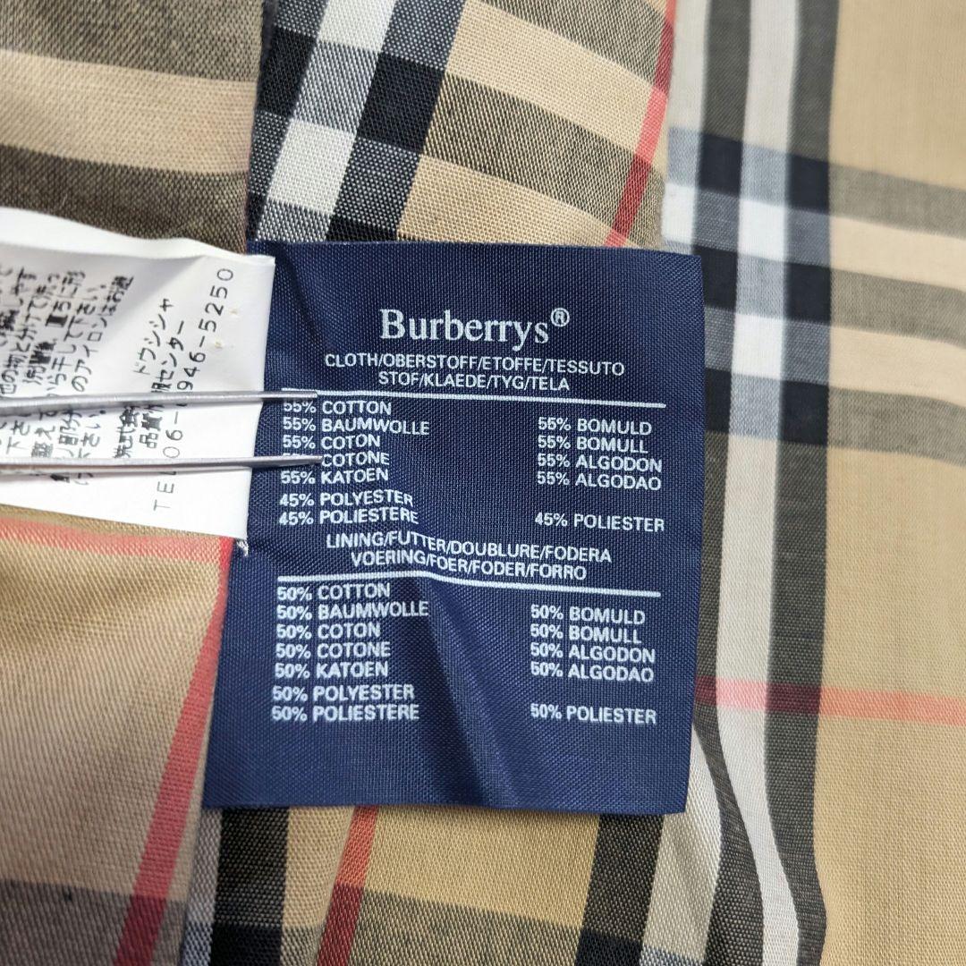 【Burberrys】90sイングランド製ハーフコート・カーコート　ベージュ