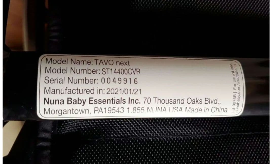y*m様 Nuna TAVO Next ベビーカー ブラック