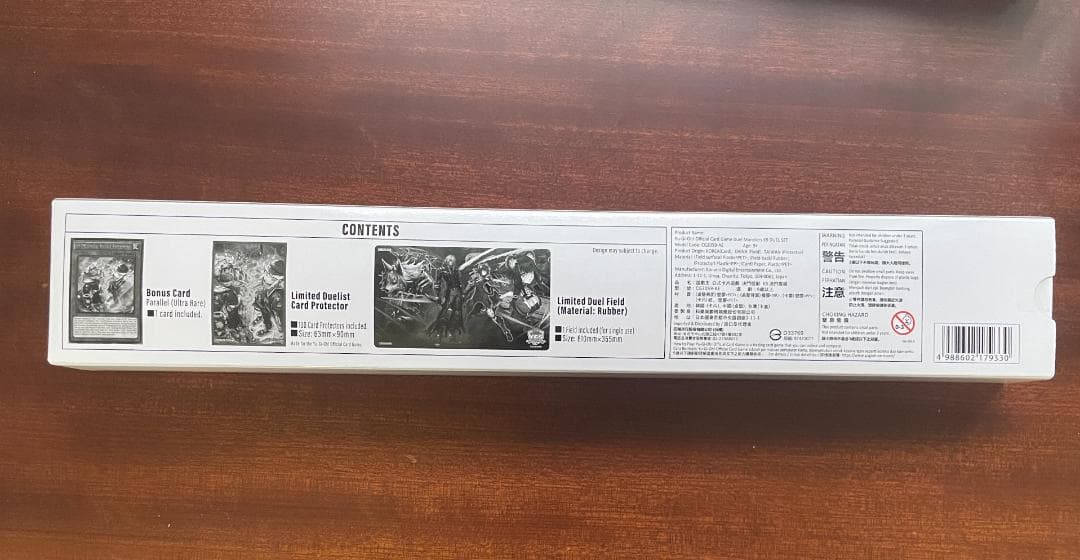 【新品未開封】YCSA遊戯王 K9デュエルセットDUEL SET