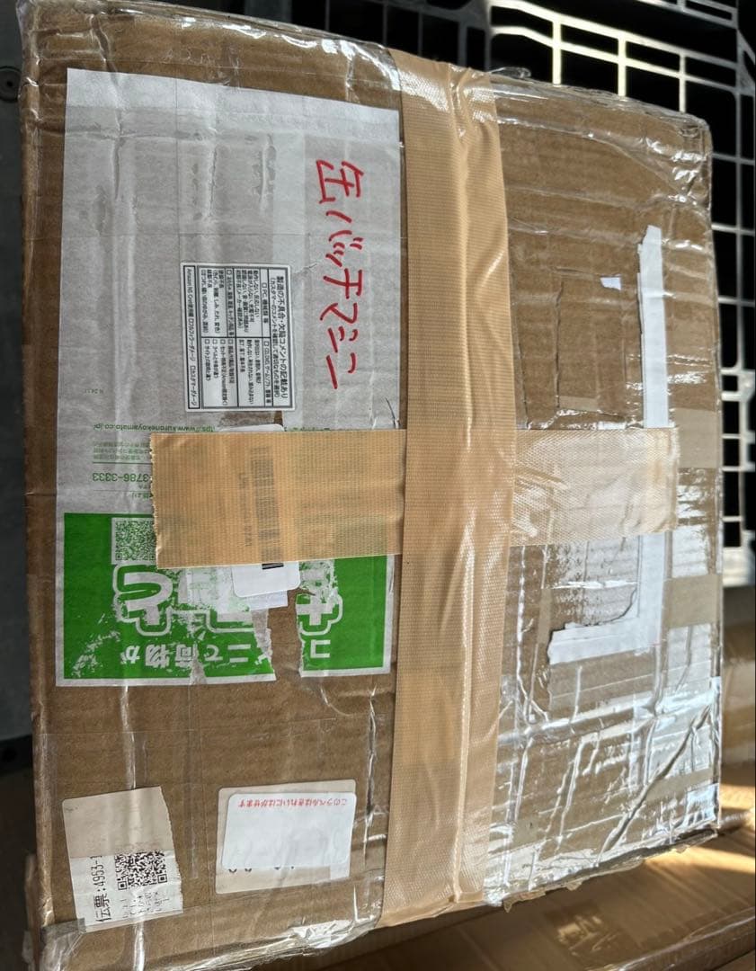 Poafamx 缶バッジマシーン 缶バッジメーカー バッジ素材 100個付き