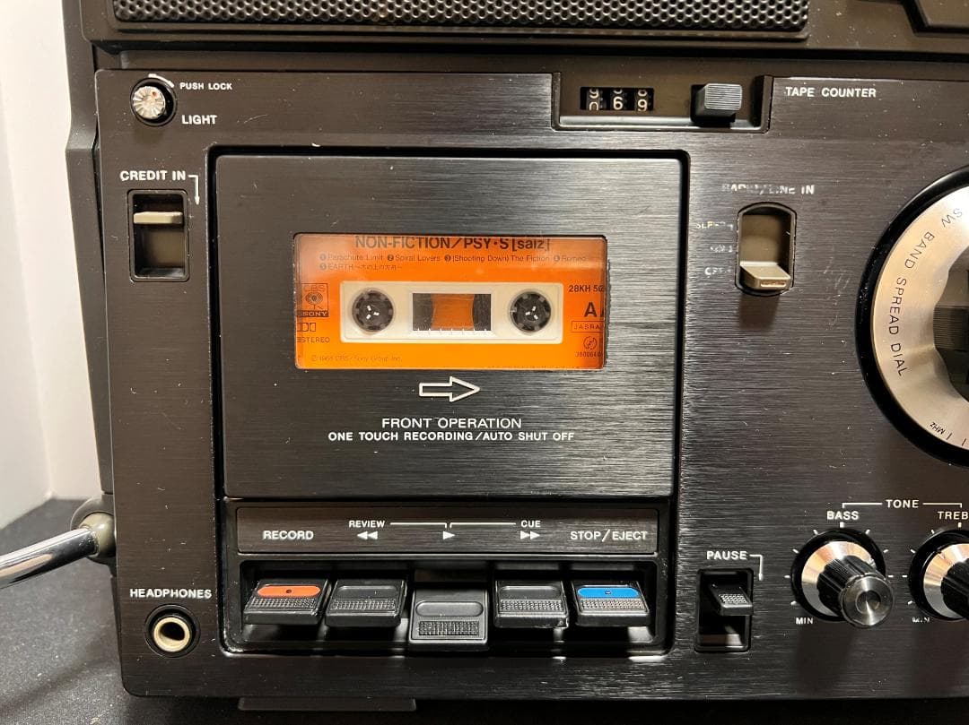 希少 動作確認済みソニー スカイセンサー CF-5950 ホルダー カタログ付き