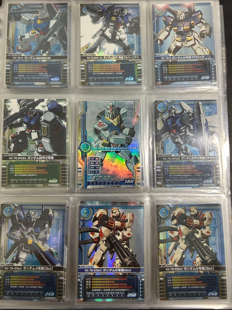 ガンダムカードビルダー まとめ