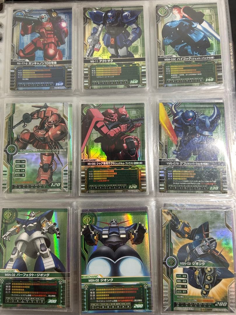 ガンダムカードビルダー まとめ