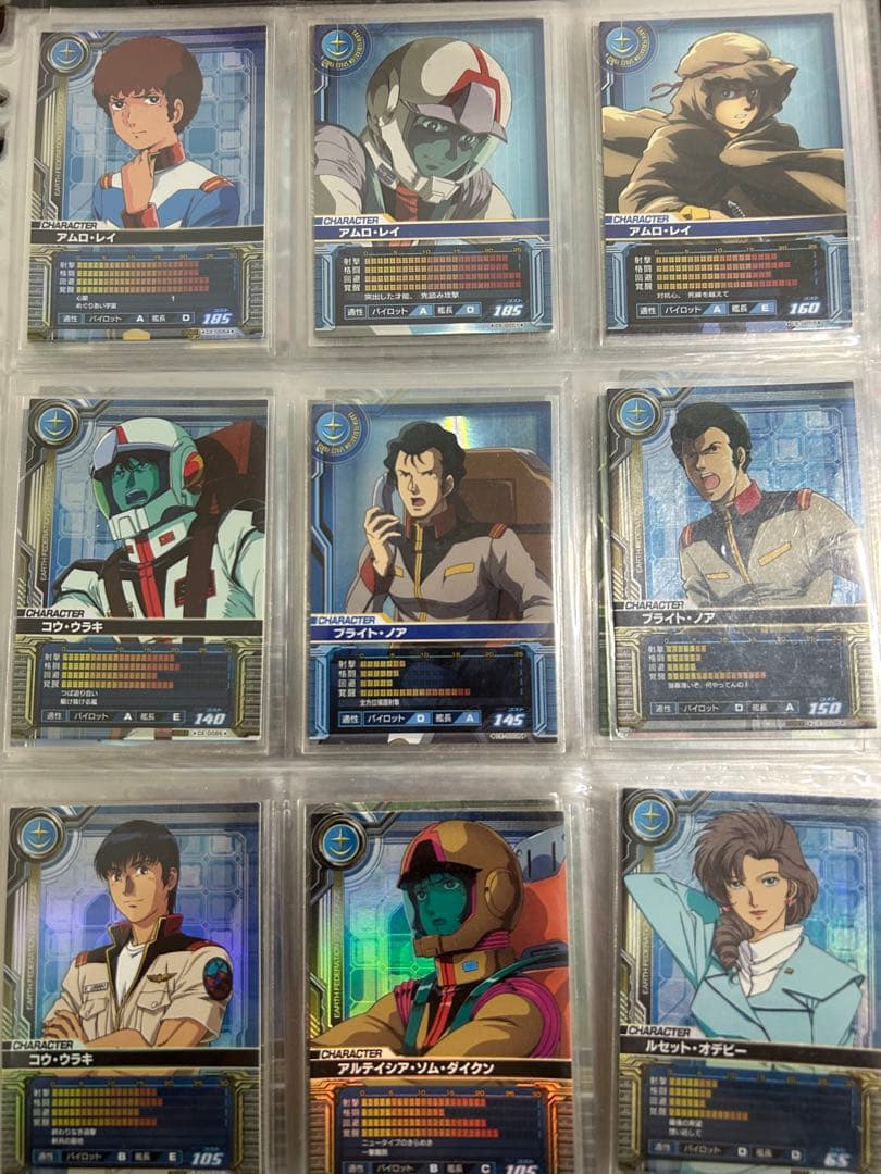 ガンダムカードビルダー まとめ