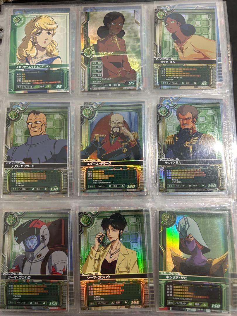 ガンダムカードビルダー まとめ